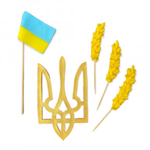 Цукрові фігурки Вільна Україна