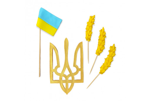 Сахарные фигурки Вільна Україна