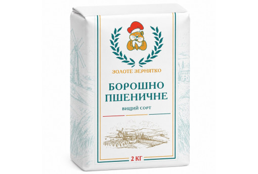 Пшеничне борошно вищого ґатунку Золоте зернятко, 2 кг