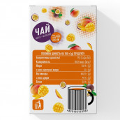 Чай c манго и маракуйя в стиках 50 г