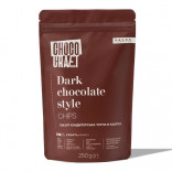 Глазур монетки Чорна крапля 250 г