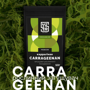 Карагенан 50 г