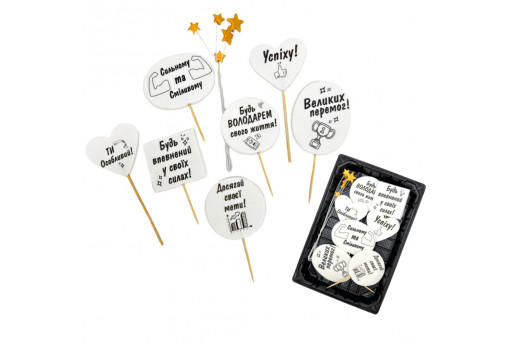  Сахарные фигурки для мужчин