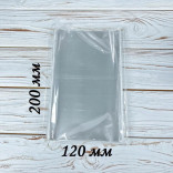 Пакеты для пряников 100 шт 120*200 мм