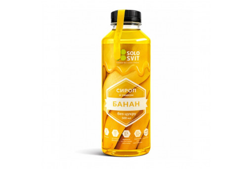 Сироп без цукру Банан 0,5 л