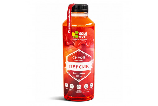 Сироп без цукру Персик 0,5 л