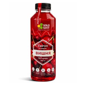 Сироп без цукру Вишня 0,5 л