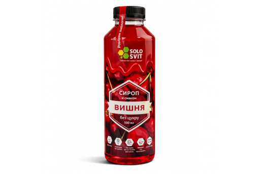 Сироп без сахара Вишня 0,5 л