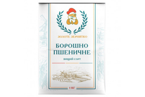 Пшеничне борошно вищого ґатунку Золоте зернятко, 1 кг