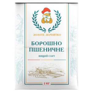 Пшеничная мука высшего сорта Золоте зернятко, 2 кг